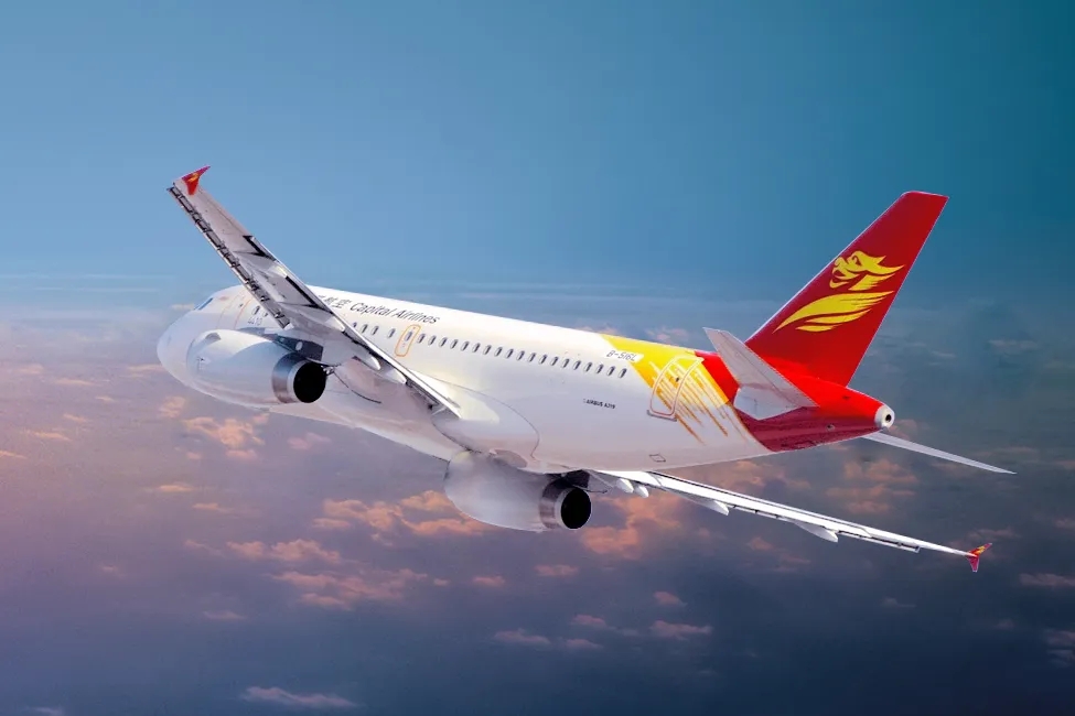 张家口机场班车